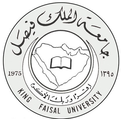السنة التحضيرية جامعة الملك فيصل